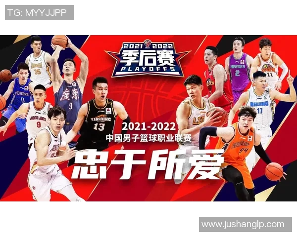 2021年1月12日CBA辽宁队对阵山东队精彩赛事回顾与分析